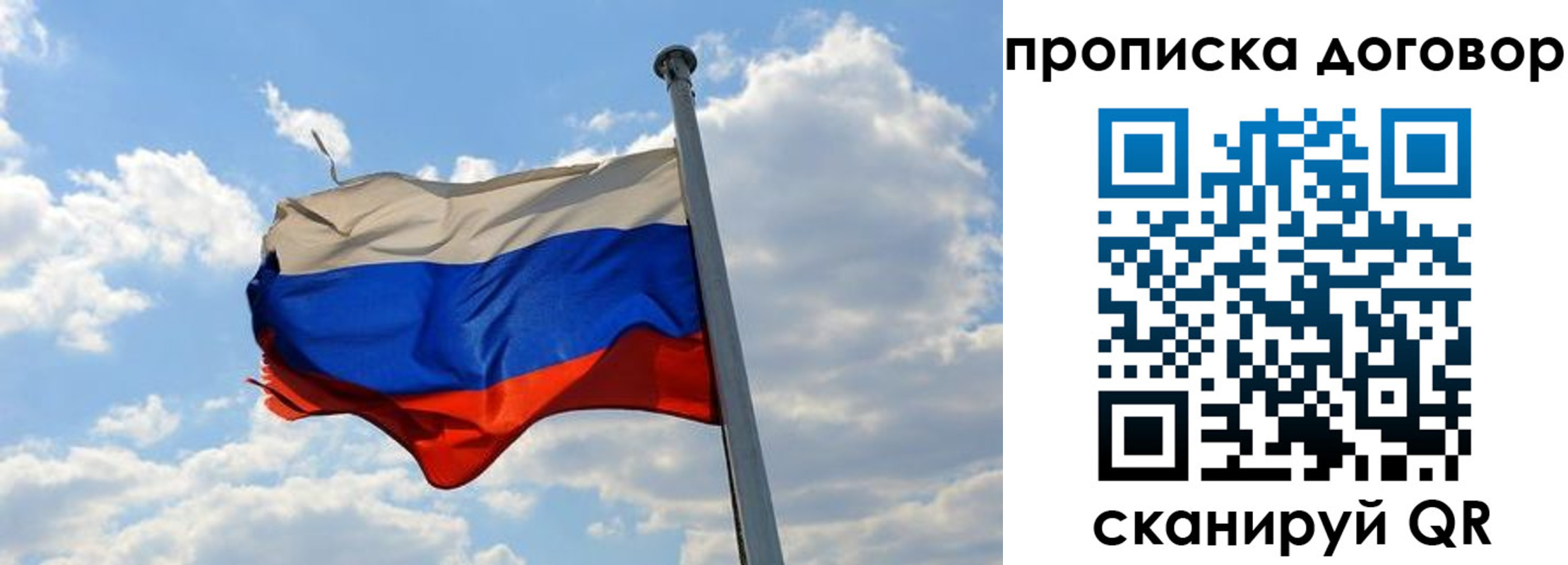 регистрация для дет. сада в Майкопе